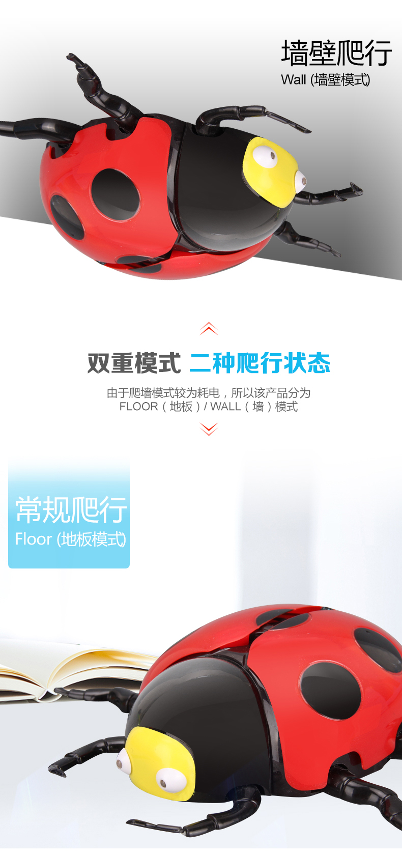 Xe bọ cánh cứng leo tường xe trẻ em sạc 6 điện không dây leo tường điều khiển từ xa xe 4 cậu bé đồ chơi 3-5 tuổi đồ chơi điều khiển từ xa