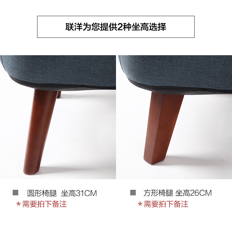 phụ nữ có thai duy nhất, cho con bú ghế ăn trở lại ghế sofa sofa vải kiểu Nhật phòng căn hộ nhỏ và ghế trẻ em - Ghế sô pha ghế sofa giường kéo