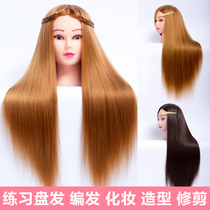 Hairdressing head model dummy head model Full simulation human hair plate hair braided hair can be made up modeling wig hair cutting head model