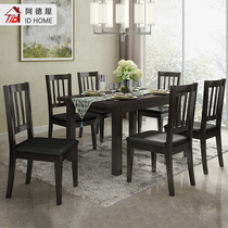 European style dining table and chair combination modern simple rectangular telescopic table and chair 6 people 4 people small apartment table bag installation