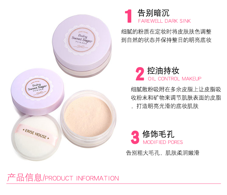 Authentic Etude House lỏng bột mật ong kiểm soát dầu trang điểm bột tinh tế che khuyết điểm thoáng khí kéo dài chính thức trang web chính thức cửa hàng hàng đầu phấn phủ eglips