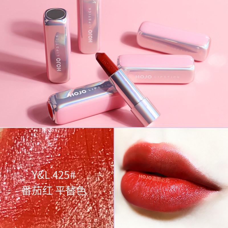 hojo magical landscape color cloud mouth red mist suede duet lasting not to fall color rotten tomato Li Jiaqi recommends affordable student money