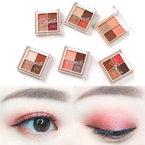 Alice Cottage four-color eyeshadow palette Womens matte light color long-lasting peach nude makeup official official website flagship store