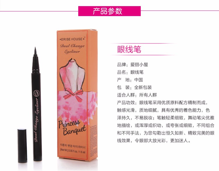 Authentic Etude hut eyeliner không thấm nước và mồ hôi không nở bên trong kẻ mắt người mới bắt đầu trang web chính thức cửa hàng hàng đầu - Bút kẻ mắt karadium kẻ mắt