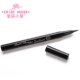 Authentic Etude hut eyeliner không thấm nước và mồ hôi không nở bên trong kẻ mắt người mới bắt đầu trang web chính thức cửa hàng hàng đầu - Bút kẻ mắt karadium kẻ mắt