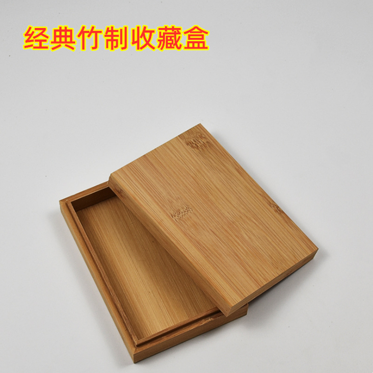 Storage box Collection box Desktop finishing box Bamboo Box Bamboo-wood containing box Gift box Venebox Handbox Hand string box solid wood box