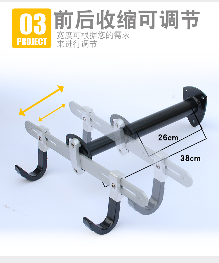 xe thăng bằng giá Xe đạp treo tường đường núi xe đạp treo tường cân bằng trẻ em xe điều chỉnh khung trailer bãi đậu xe - Smart Scooter xe thăng bằng 2 bánh cho bé
