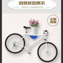 Bicycle parking rack Road bike wall pylons Hook mountain car display rack Childrens balance car wall mount rack