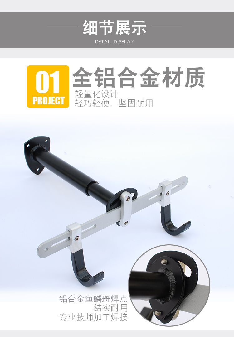 xe thăng bằng giá Xe đạp treo tường đường núi xe đạp treo tường cân bằng trẻ em xe điều chỉnh khung trailer bãi đậu xe - Smart Scooter xe thăng bằng 2 bánh cho bé