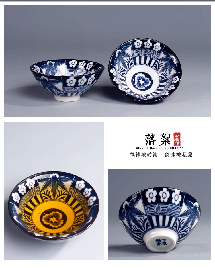 笠 cốc cổ màu xanh và trắng 茗 cốc cá nhân chủ cốc đơn tách trà Trung Quốc gốm Kung Fu đặt tách trà lớn bộ pha trà