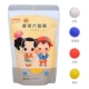 Màu bùn đất sét mẫu giáo đồ chơi trẻ em làm bằng tay plasticine không gian bùn siêu nhẹ không độc hại bộ đóng gói lớn - Đất sét màu / đất sét / polymer đất sét,