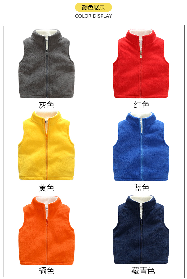 Trẻ em mặc vest trẻ em mùa đông vest dày cậu bé lông cừu cộng với nhung cô gái vest vest vai trong cậu bé gile lông sang chảnh bé gái