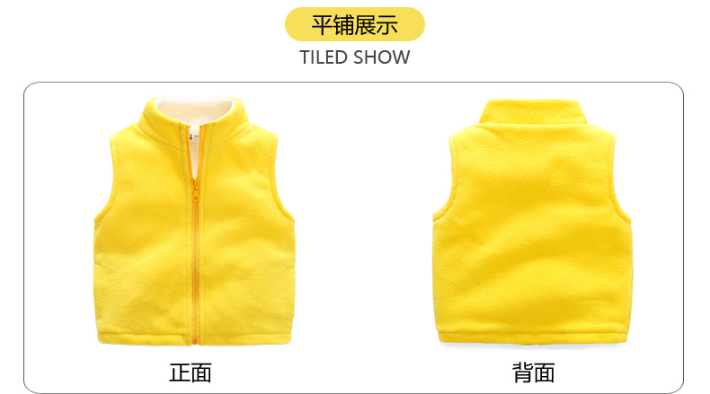 Trẻ em mặc vest trẻ em mùa đông vest dày cậu bé lông cừu cộng với nhung cô gái vest vest vai trong cậu bé gile lông sang chảnh bé gái