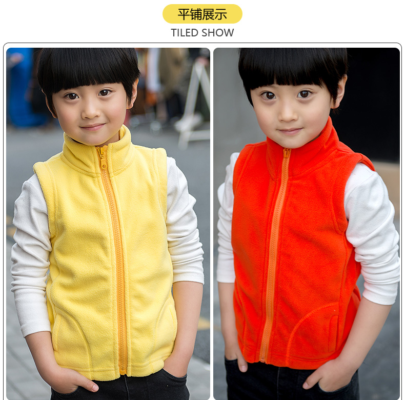 Trẻ em mặc vest trẻ em mùa đông vest dày cậu bé lông cừu cộng với nhung cô gái vest vest vai trong cậu bé gile lông sang chảnh bé gái