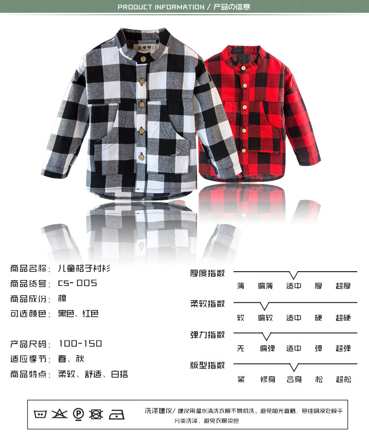 Chemise garcon à manche longue - Ref 2081775 Image 6