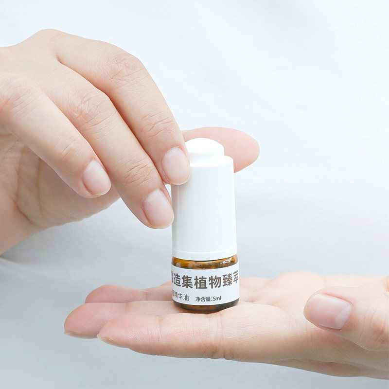 Time Iron ~ Yi Cai eye essence oil 5ml private special luxury formula oil recommended by the old aunt