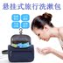 Túi giặt nam xách tay du lịch rửa túi nữ sản phẩm ngoài trời nam túi mỹ phẩm du lịch vệ sinh túi lưu trữ - Rửa sạch / Chăm sóc vật tư túi đựng đồ trang điểm chuyên nghiệp Rửa sạch / Chăm sóc vật tư