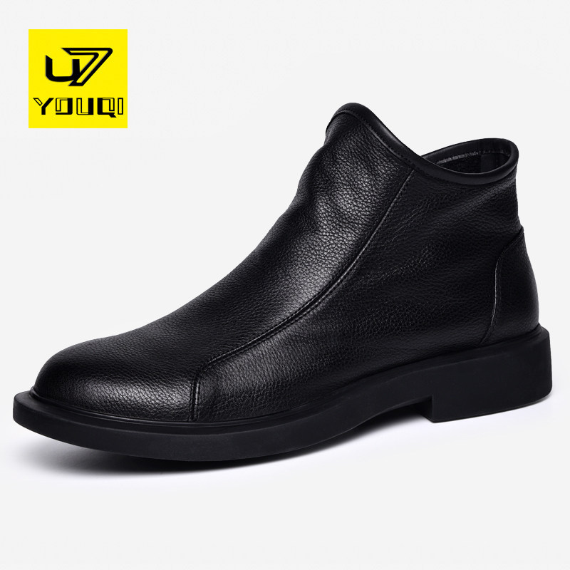 u7 brand men's shoes 2022 new leather high boots fashion trendy shoes Chelsea boots men's first layer leather shoes