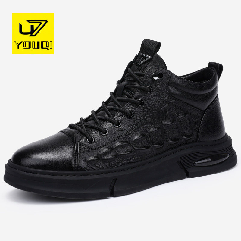 U7 men's shoes 2023 new spring leather air - leather high - gang casual sneakers male head - skin thick - soled men's shoes