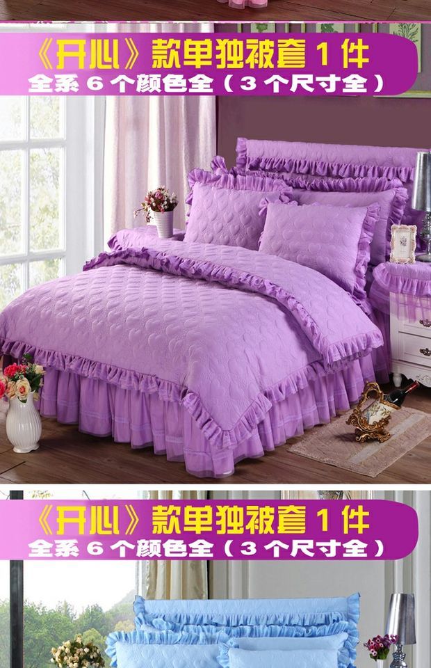 Phiên bản tiếng Hàn của chăn ren dày bao gồm một mảnh chăn đôi 200x230 chăn cưới - Quilt Covers 	chăn phao 5 món