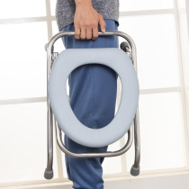 Folding toilet chair for the elderly stainless steel toilet toilet for pregnant women household squat toilet modified toilet simple toilet