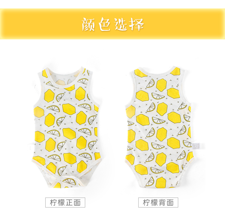 Bé bé onesies mùa hè bông siêu mỏng lưới tay áo tam giác sling sling túi rắm quần áo bodysuit cotton cho bé