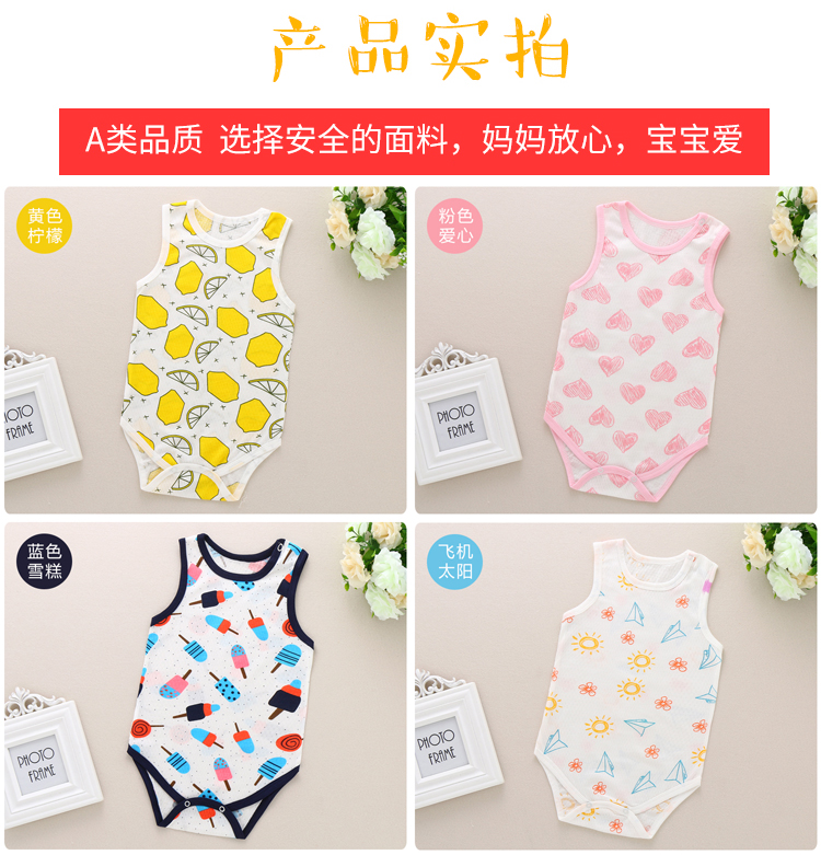 Bé bé onesies mùa hè bông siêu mỏng lưới tay áo tam giác sling sling túi rắm quần áo bodysuit cotton cho bé