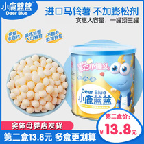 Small deer blue and blue well behavats small steamed buns 160g canned baby snacks roasting class Bakery Pastry Entrance Easy to Eat Small Milk Beans