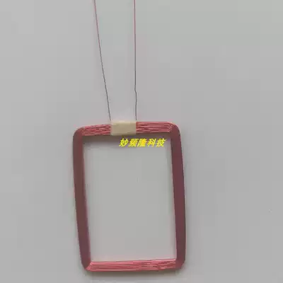 125kHz module coil reader 21MM * 31MM