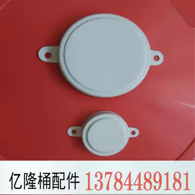 200L L oil drum sealing cover iron drum sealing cover iron drum cover outer cover waterproof sealing cover anti-theft iron cover