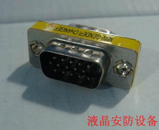 VGA adapter 15 pin conversion head monitor recording machine conversion joint public for public computer accessories
