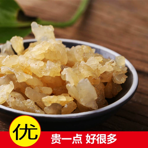 Айзен снежный моллюсков, размножение масла северо -восточного снежного моллюска, фунт без бутылочной доставки 10 -летний магазин, будьте уверенно