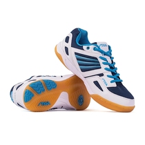 New STIGA Stimas Castica table tennis shoes men and women non-slip wear and wear race shoes training shoes sneakers