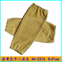 Wits 44-2022-7022-2316-2319-2321 cowhide flame retardant welders hand sleeves and arm protectors