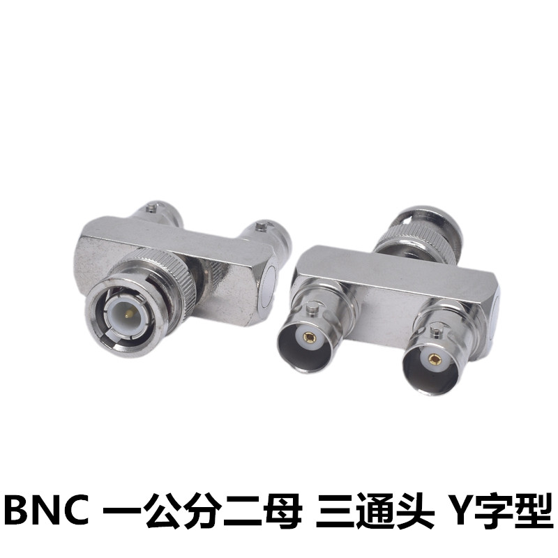 Pure copper BNCQ9 head one-centimetre-two-mother conversion head monitoring film adapter oscilloscope camera tripper head