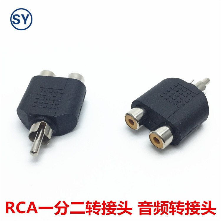 RCA 10% 2nd adapter a revolution of 2RCA mother AV lotus male pair 2-mother audio extension connecting wire plug