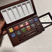 Schennelier Master Watercolor Paint Wooden Box Limited Edition 12 Color Set Exquisite Wooden Box
