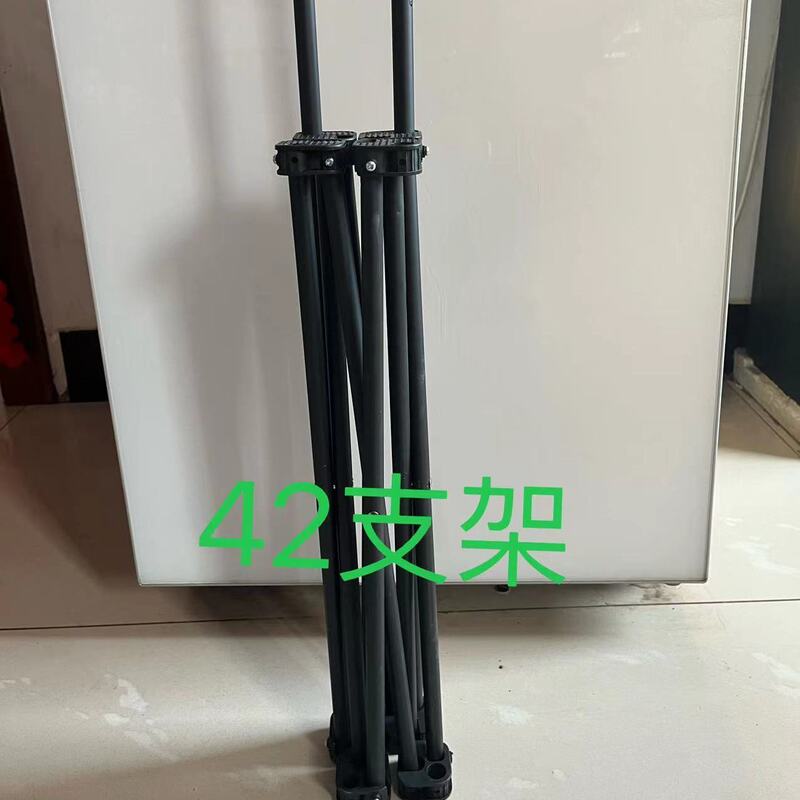 Folding Chair Stand with Thickened Accessories, Does Not Include Cushion, Can Be Used for Indoor and Outdoor Camping and Picnics Folding Chair Stand with Thickened Accessories, Does Not Include Cushion, Can Be Used for Indoor and Outdoor Camping and Picnics