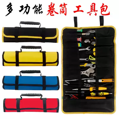 Guangyi portable tool kit multifunctional portable electrical worker bag repair bag roll tool bag storage bag