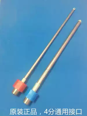 Weibo weberF16C-50 liter electric water heater household electric wall 50 liters 60 liters inlet and outlet pipe 4 points