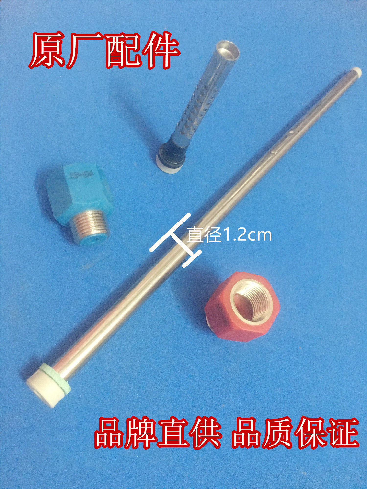 Gransee ZSDF-G50E037 electric water heater built-in anti-electric wall red blue hot and cold into the water outlet 4 points universal