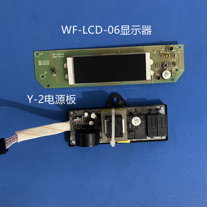 Smiz SMS-42HK1 electric water heater Main board WF-Y-2 power board display control board new accessories