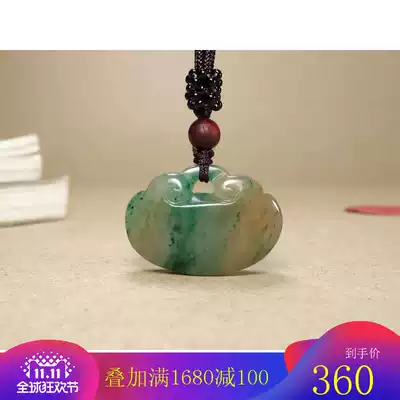 Xiangrui Pavilion Nanyang Dushan Jade Sky Blue flat lock men and women simple style big promotion special price spike