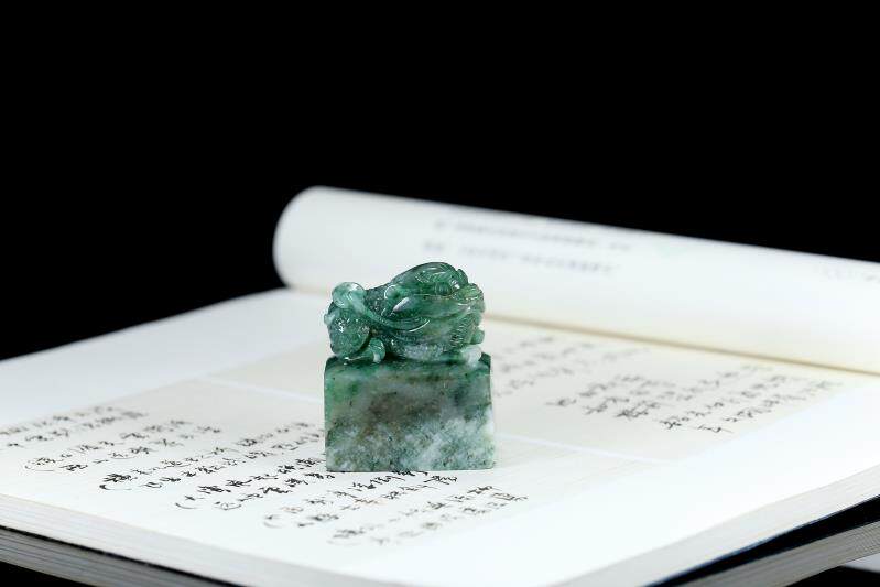 Nanyang Special Products Triple Color Unique Mountain Jade Property leopard Small swing office Gift Xiang Rukyu Sky Blue Seal Stock Seconds Kill-Taobao