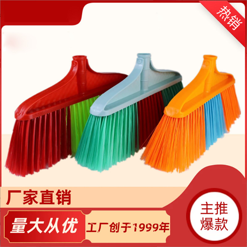 Plastic broom head household soft hair broom replacement head hard hair hotel factory cleaning solid wood rod take the broom head