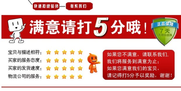 Kono chính hãng binuclear gốc GB730 GB720 điện dung màn hình cảm ứng tablet màn hình máy tính 30-pin màn hình bên ngoài - Phụ kiện máy tính bảng bàn phím ipad pro 9.7