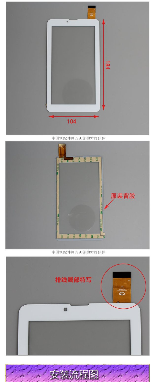 Kono chính hãng binuclear gốc GB730 GB720 điện dung màn hình cảm ứng tablet màn hình máy tính 30-pin màn hình bên ngoài - Phụ kiện máy tính bảng bàn phím ipad pro 9.7