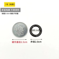 Пистолет черный № 1 [внутренний диаметр 13 мм] 1 кусок