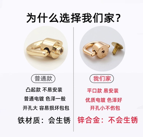 Ремешок для сумки, золотые аксессуары, повязка на голову, помада, косметичка, сумка через плечо