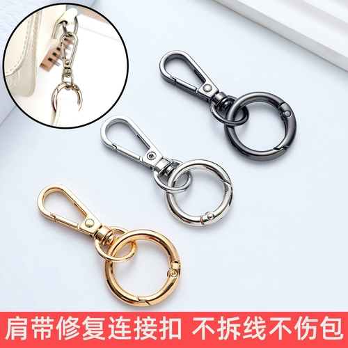 Сумка, цепь, ремешок для сумки, кукла для ключей, «сделай сам»